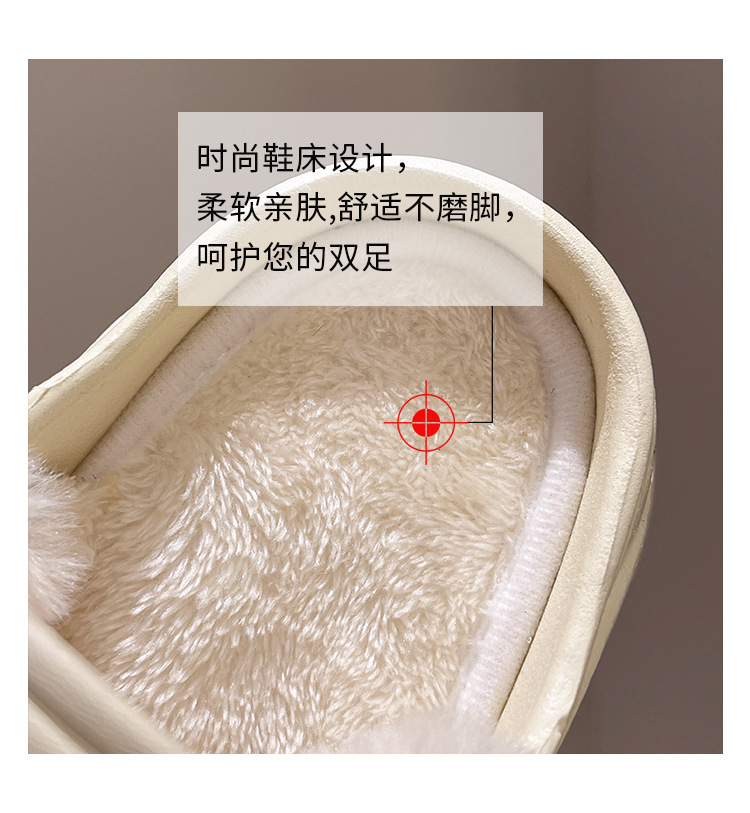 Women's High Heel Fleece Lined - Women'S Shoes Clogs 评论和价格
