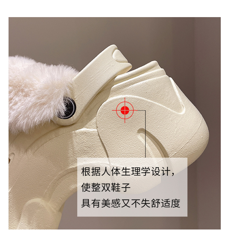 Women's High Heel Fleece Lined - Women'S Shoes Clogs 评论和价格