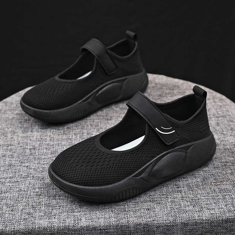 Increases Height Ete Women's H - Women Shoes Tennis 评论和价格